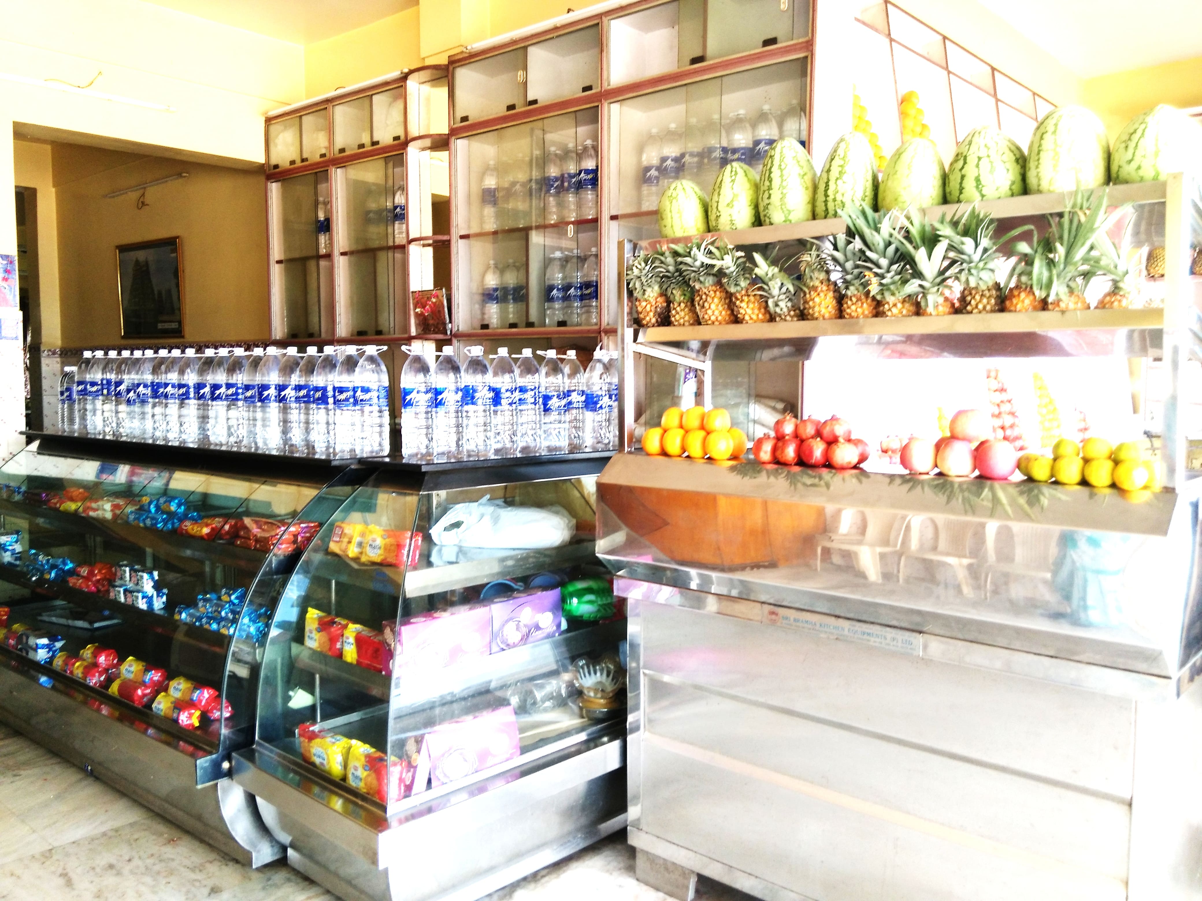 Juice Center